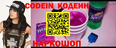 синтетический гашиш Малгобек