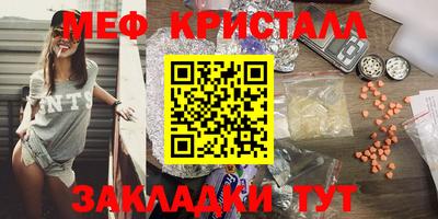 кокаин колумбия Мариинск