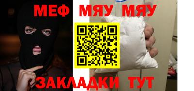 кокаин колумбия Мариинск