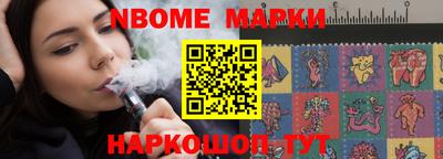 а пвп мука Малоярославец