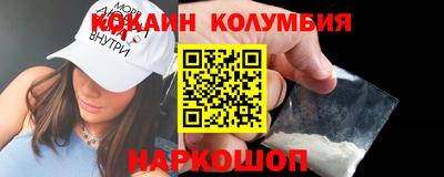 а пвп мука Малоярославец