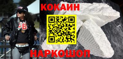 а пвп мука Малоярославец