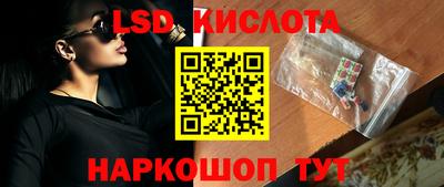 кокаин колумбия Мариинск