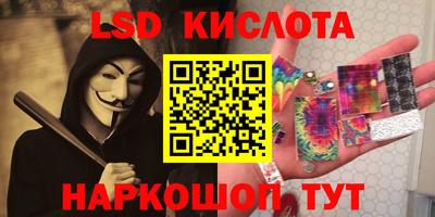 а пвп мука Малоярославец
