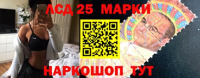 кокаин колумбия Мариинск