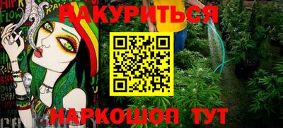 а пвп мука Малоярославец