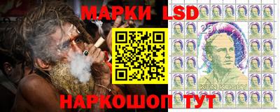 кокаин колумбия Мариинск