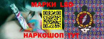 кокаин колумбия Мариинск