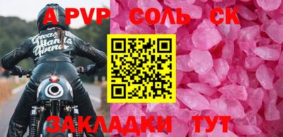 кокаин колумбия Мариинск