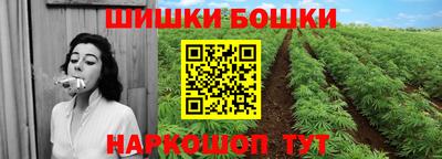 кокаин колумбия Мариинск