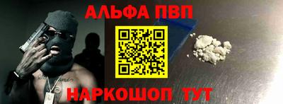 кокаин колумбия Мариинск