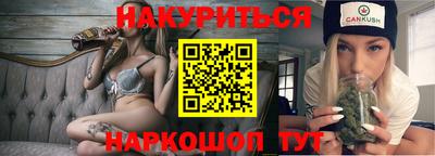 а пвп мука Малоярославец