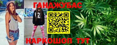 кокаин колумбия Мариинск