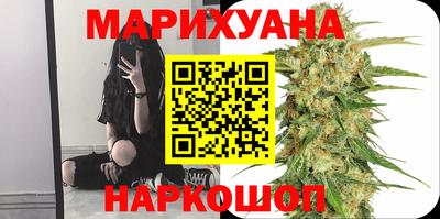 кокаин колумбия Мариинск