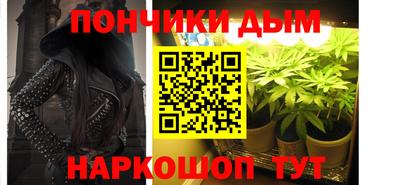 а пвп мука Малоярославец