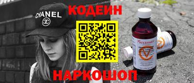 кокаин колумбия Мариинск