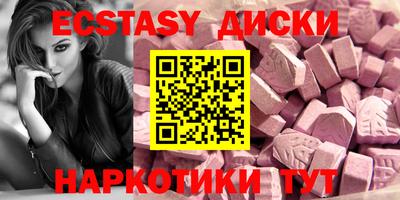 кокаин колумбия Мариинск