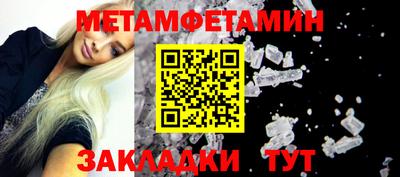 кокаин колумбия Мариинск