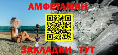 а пвп мука Малоярославец