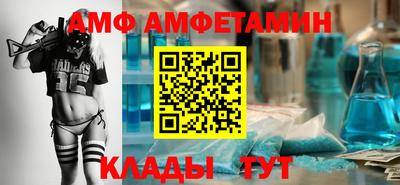 кокаин колумбия Мариинск