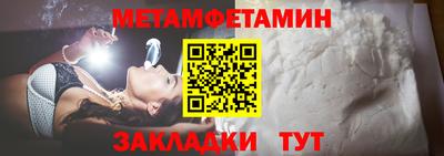 а пвп мука Малоярославец