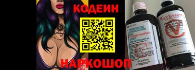 а пвп мука Малоярославец