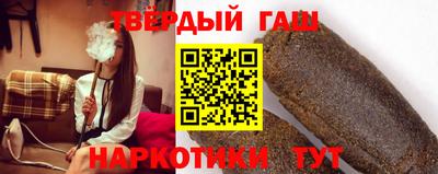 кокаин колумбия Мариинск