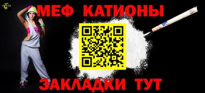 кокаин колумбия Мариинск